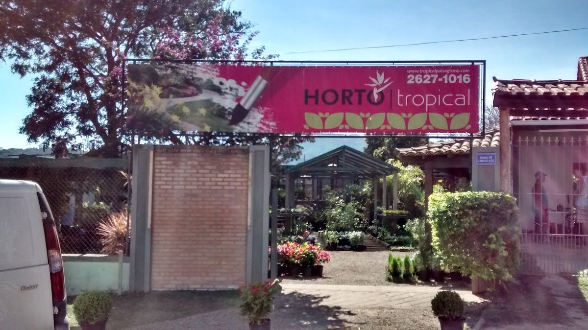 Horto Tropical Praia Clube